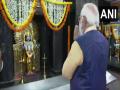 Goa Assembly polls: PM Modi offers prayers at Dev Bodgeshwar Temple in Mapusa - Hindi News | Goa Assembly polls: PM Modi offers prayers at Dev Bodgeshwar Temple in Mapusa | Latest politics News at Lokmattimes.com