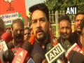 UP Polls: Anurag Thakur slams Jayant Chaudhary for not voting - Hindi News | UP Polls: Anurag Thakur slams Jayant Chaudhary for not voting | Latest national News at Lokmattimes.com
