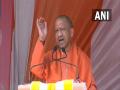 SP, BSP, Congress, live for their families; they encouraged dynasties: CM Yogi - Hindi News | SP, BSP, Congress, live for their families; they encouraged dynasties: CM Yogi | Latest politics News at Lokmattimes.com