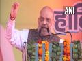 Congress has started appeasement politics, helping Rohingya Muslims settle on mountains of Uttarakhand: Amit Shah - Hindi News | Congress has started appeasement politics, helping Rohingya Muslims settle on mountains of Uttarakhand: Amit Shah | Latest politics News at Lokmattimes.com