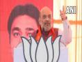 Congress-led UPA did not have courage to respond to terror attacks, Modi government conducted airstrikes across border: Amit Shah - Hindi News | Congress-led UPA did not have courage to respond to terror attacks, Modi government conducted airstrikes across border: Amit Shah | Latest politics News at Lokmattimes.com
