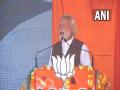Opposition's agenda is like Pakistan's, to break Punjab: PM Modi - Hindi News | Opposition's agenda is like Pakistan's, to break Punjab: PM Modi | Latest politics News at Lokmattimes.com