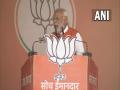 BJP govt worked for overall well-being of women in UP, says PM Modi - Hindi News | BJP govt worked for overall well-being of women in UP, says PM Modi | Latest national News at Lokmattimes.com