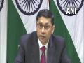 Have not received any reports of Indian students being held hostage in Ukraine: MEA - Hindi News | Have not received any reports of Indian students being held hostage in Ukraine: MEA | Latest international News at Lokmattimes.com