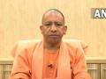 Time to decide between BJP, terror-supporting people: Adityanath ahead of UP sixth phase polling - Hindi News | Time to decide between BJP, terror-supporting people: Adityanath ahead of UP sixth phase polling | Latest politics News at Lokmattimes.com