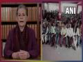 UP Polls: Sonia slams Centre over unemployment - Hindi News | UP Polls: Sonia slams Centre over unemployment | Latest national News at Lokmattimes.com