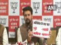 Akhilesh Yadav has 4 friends - 'criminals, terrorists, mafia and corruption', says Anurag Thakur - Hindi News | Akhilesh Yadav has 4 friends - 'criminals, terrorists, mafia and corruption', says Anurag Thakur | Latest politics News at Lokmattimes.com