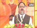 UP polls: Only BJP could work to abolish triple talaq practices, says BJP chief J P Nadda - Hindi News | UP polls: Only BJP could work to abolish triple talaq practices, says BJP chief J P Nadda | Latest politics News at Lokmattimes.com