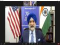 India-US capabilities can be combined for producing affordable vaccines: Envoy Sandhu - Hindi News | India-US capabilities can be combined for producing affordable vaccines: Envoy Sandhu | Latest international News at Lokmattimes.com