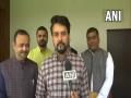 SP had mafias, now their connection with terrorists also visible, says Anurag Thakur - Hindi News | SP had mafias, now their connection with terrorists also visible, says Anurag Thakur | Latest politics News at Lokmattimes.com