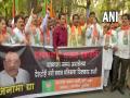BJP workers protest to demand Nawab Malik's resignation - Hindi News | BJP workers protest to demand Nawab Malik's resignation | Latest politics News at Lokmattimes.com