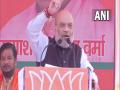 Akhilesh mocked at vaccines when PM backed scientists in battle against pandemic, says Amit Shah - Hindi News | Akhilesh mocked at vaccines when PM backed scientists in battle against pandemic, says Amit Shah | Latest politics News at Lokmattimes.com