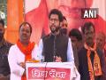 All promises of BJP became 'Jumla', says Aaditya Thackeray in Siddharthnagar - Hindi News | All promises of BJP became 'Jumla', says Aaditya Thackeray in Siddharthnagar | Latest politics News at Lokmattimes.com