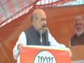 SP, BSP wiped out in six phases of UP polls, says Amit Shah - Hindi News | SP, BSP wiped out in six phases of UP polls, says Amit Shah | Latest politics News at Lokmattimes.com