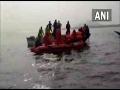 Jharkhand: Five rescued, 12 still missing after boat capsizes in Jamtara - Hindi News | Jharkhand: Five rescued, 12 still missing after boat capsizes in Jamtara | Latest national News at Lokmattimes.com