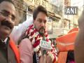 Akhilesh extending support to Nawab Malik who bought land from terrorists: Anurag Thakur - Hindi News | Akhilesh extending support to Nawab Malik who bought land from terrorists: Anurag Thakur | Latest politics News at Lokmattimes.com