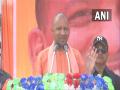 Previous governments in UP politicised electricity: CM Yogi attacks Opposition - Hindi News | Previous governments in UP politicised electricity: CM Yogi attacks Opposition | Latest politics News at Lokmattimes.com