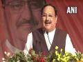 29 sugar mills closed during SP, BSP regimes, sold 11 at very low price: JP Nadda - Hindi News | 29 sugar mills closed during SP, BSP regimes, sold 11 at very low price: JP Nadda | Latest politics News at Lokmattimes.com