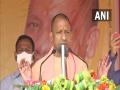 UP polls: BJP govt created 5 lakh jobs, 2 crore self-employment in last 5 years, says Yogi Adityanath - Hindi News | UP polls: BJP govt created 5 lakh jobs, 2 crore self-employment in last 5 years, says Yogi Adityanath | Latest politics News at Lokmattimes.com