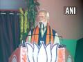 UP polls: PM Modi slams Opposition for politicising Ukraine crisis - Hindi News | UP polls: PM Modi slams Opposition for politicising Ukraine crisis | Latest politics News at Lokmattimes.com