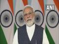 PM Modi to inaugurate Biplobi Bharat Gallery at Kolkata's Victoria Memorial Hall today - Hindi News | PM Modi to inaugurate Biplobi Bharat Gallery at Kolkata's Victoria Memorial Hall today | Latest national News at Lokmattimes.com