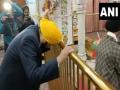 Punjab: Bhagwant Mann visits Gurdwara, Jalebi preparation begins at his residence ahead of counting - Hindi News | Punjab: Bhagwant Mann visits Gurdwara, Jalebi preparation begins at his residence ahead of counting | Latest politics News at Lokmattimes.com