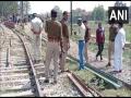 Railway Operations disrupted after bomb found on tracks in Bihar's Gaya - Hindi News | Railway Operations disrupted after bomb found on tracks in Bihar's Gaya | Latest national News at Lokmattimes.com