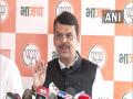 Devendra Fadnavis asked to appear before Mumbai Police in phone tapping case - Hindi News | Devendra Fadnavis asked to appear before Mumbai Police in phone tapping case | Latest politics News at Lokmattimes.com