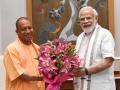 PM Modi hopes Yogi Adityanath will take UP to greater heights of development - Hindi News | PM Modi hopes Yogi Adityanath will take UP to greater heights of development | Latest national News at Lokmattimes.com