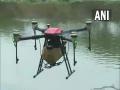 Chennai Corporation uses drones to prevent mosquito breeding - Hindi News | Chennai Corporation uses drones to prevent mosquito breeding | Latest national News at Lokmattimes.com
