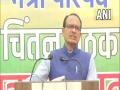 Madhya Pradesh CM assures MBBS courses in Hindi language, revamps flagship schemes - Hindi News | Madhya Pradesh CM assures MBBS courses in Hindi language, revamps flagship schemes | Latest national News at Lokmattimes.com
