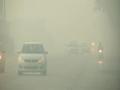 Fog engulfs Delhi, overall air quality remains in 'very poor' category - Hindi News | Fog engulfs Delhi, overall air quality remains in 'very poor' category | Latest national News at Lokmattimes.com