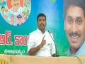 Andhra Pradesh: YSRCP demands central probe on allegations over Chandrababu Naidu purchasing Pegasus software - Hindi News | Andhra Pradesh: YSRCP demands central probe on allegations over Chandrababu Naidu purchasing Pegasus software | Latest politics News at Lokmattimes.com