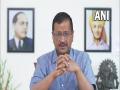Arvind Kejriwal takes swipe at BJP delaying govt formation in four states - Hindi News | Arvind Kejriwal takes swipe at BJP delaying govt formation in four states | Latest politics News at Lokmattimes.com