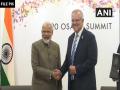 India-Australia Summit: Australia to announce 'largest-ever' investment worth Rs 1,500 cr in India - Hindi News | India-Australia Summit: Australia to announce 'largest-ever' investment worth Rs 1,500 cr in India | Latest international News at Lokmattimes.com