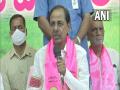 Telangana CM KCR's swipe at Central leaders for supporting 'The Kashmir Files' - Hindi News | Telangana CM KCR's swipe at Central leaders for supporting 'The Kashmir Files' | Latest politics News at Lokmattimes.com