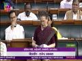 Sonia Gandhi urges Centre to restart mid-day meal in schools - Hindi News | Sonia Gandhi urges Centre to restart mid-day meal in schools | Latest national News at Lokmattimes.com