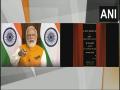 PM Modi inaugurates Kolkata's Biplobi Bharat Gallery which depicts contribution of revolutionaries to freedom struggle - Hindi News | PM Modi inaugurates Kolkata's Biplobi Bharat Gallery which depicts contribution of revolutionaries to freedom struggle | Latest national News at Lokmattimes.com