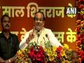 Shivraj Singh Chouhan announces govt jobs for youth, industrial clusters for women entrepreneurs - Hindi News | Shivraj Singh Chouhan announces govt jobs for youth, industrial clusters for women entrepreneurs | Latest national News at Lokmattimes.com