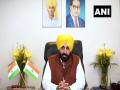 Punjab ex-MLAs to get pension for only one term, CM Mann says money saved will be used for benefit of people - Hindi News | Punjab ex-MLAs to get pension for only one term, CM Mann says money saved will be used for benefit of people | Latest politics News at Lokmattimes.com