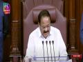 Venkaiah Naidu raises concern over 'loss of valuable functional time' of RS due to disruptions - Hindi News | Venkaiah Naidu raises concern over 'loss of valuable functional time' of RS due to disruptions | Latest politics News at Lokmattimes.com