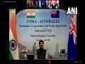 Piyush Goyal terms India, Australia as two brothers - Hindi News | Piyush Goyal terms India, Australia as two brothers | Latest international News at Lokmattimes.com