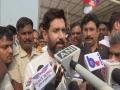 Evicted from 12, Janpath, saddened Chirag Paswan claims humiliation - Hindi News | Evicted from 12, Janpath, saddened Chirag Paswan claims humiliation | Latest politics News at Lokmattimes.com