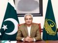 Pakistan: Governor terms PM Shehbaz's son swearing-in as Punjab CM illegal - Hindi News | Pakistan: Governor terms PM Shehbaz's son swearing-in as Punjab CM illegal | Latest international News at Lokmattimes.com