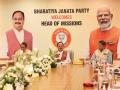 JP Nadda Interacts with envoys of 13 nations at launch of 'Know BJP' event - Hindi News | JP Nadda Interacts with envoys of 13 nations at launch of 'Know BJP' event | Latest politics News at Lokmattimes.com