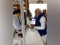 PM Modi buys ticket before inaugurating 'Pradhanmantri Sangrahalaya' - Hindi News | PM Modi buys ticket before inaugurating 'Pradhanmantri Sangrahalaya' | Latest national News at Lokmattimes.com