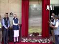 PM Modi inaugurates 'Pradhanmantri Sangrahalaya' - Hindi News | PM Modi inaugurates 'Pradhanmantri Sangrahalaya' | Latest national News at Lokmattimes.com