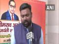 LSR cancels BJP leader's talk on Ambedkar citing JNU, Karnataka developments - Hindi News | LSR cancels BJP leader's talk on Ambedkar citing JNU, Karnataka developments | Latest politics News at Lokmattimes.com