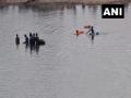 Three died after drowning in Chhattisgarh's Kukda dam - Hindi News | Three died after drowning in Chhattisgarh's Kukda dam | Latest national News at Lokmattimes.com