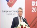 Despite they know dangers of 'Zero-COVID' policy, still will not change, says EU Chamber of Commerce - Hindi News | Despite they know dangers of 'Zero-COVID' policy, still will not change, says EU Chamber of Commerce | Latest international News at Lokmattimes.com